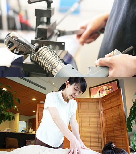 クラブとボディケアができる