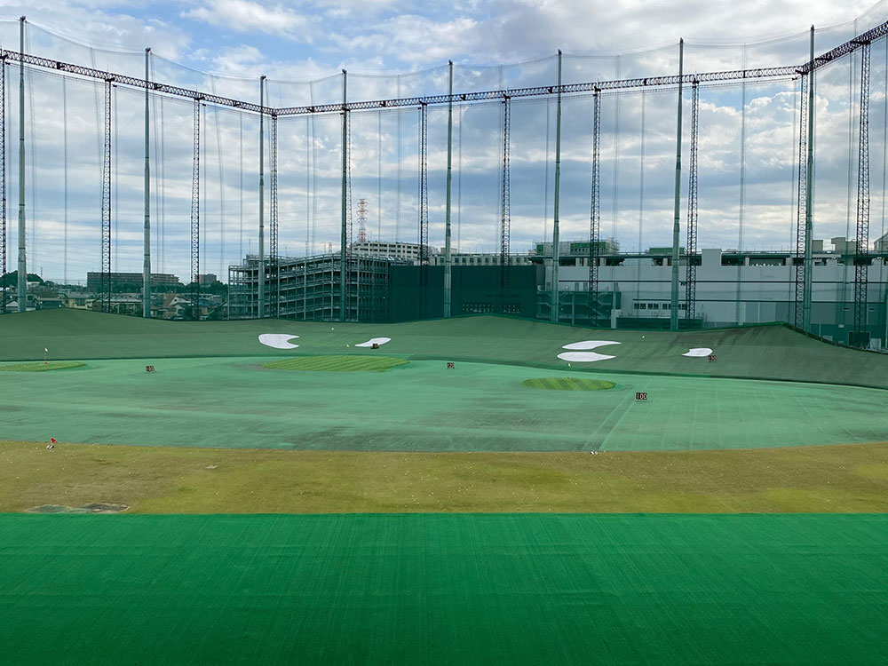 アクセス良好の練習場