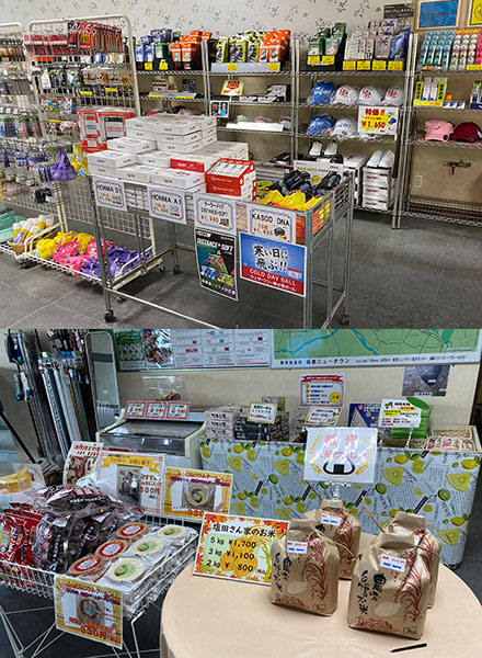 コンペ幹事に優しいショップ充実