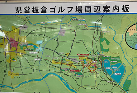 板倉ニュータウンそして渡良瀬遊水地