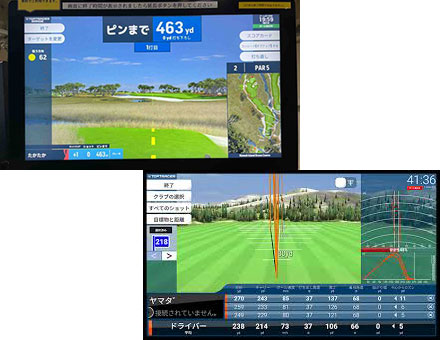 トップトレーサー打席で精度の高い練習を