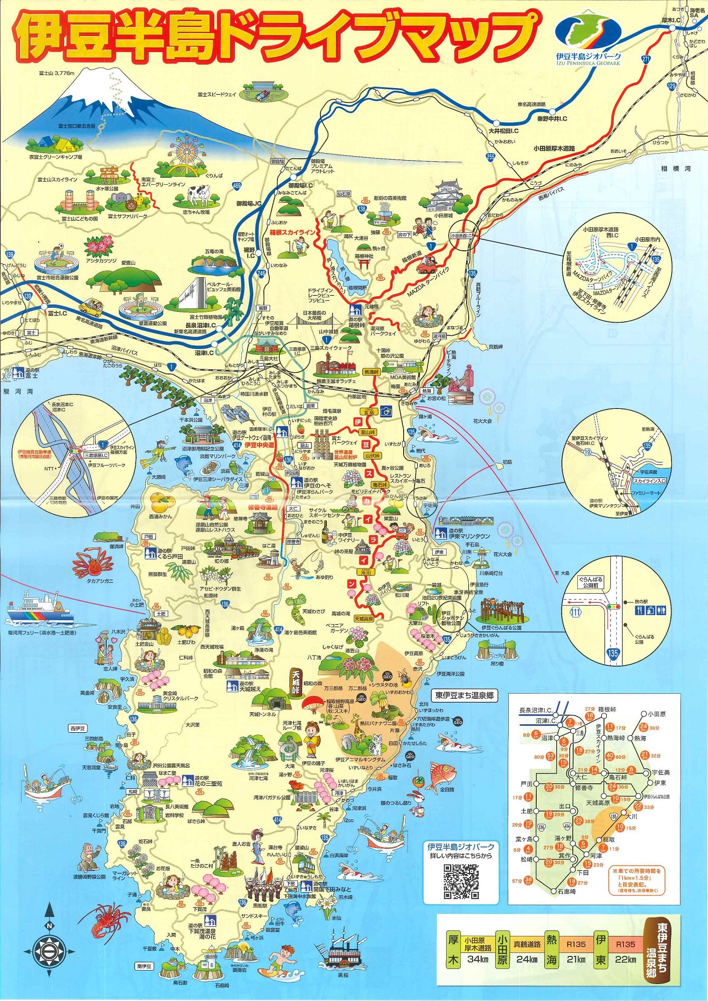 宿泊ゴルフが充実