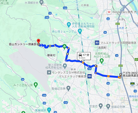 <#都心から60分、温泉地も近い好アクセスコース#>