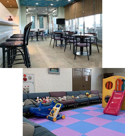 施設・サービス