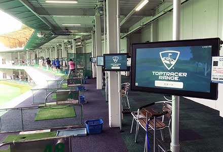 トップトレーサー打席で精度の高い練習を