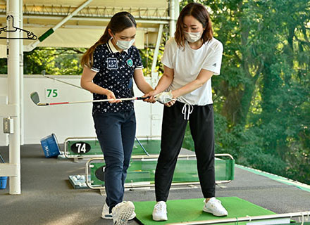 スクール・レッスン