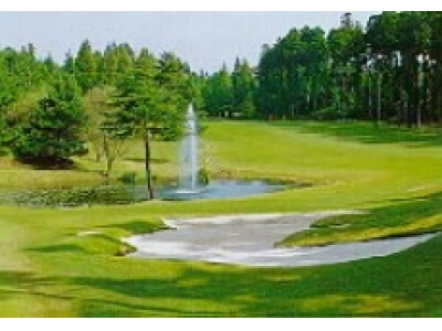 四街道ゴルフ倶楽部