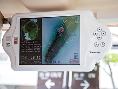 太平洋クラブ白河リゾート