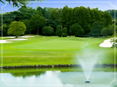 あつまるレークカントリークラブ